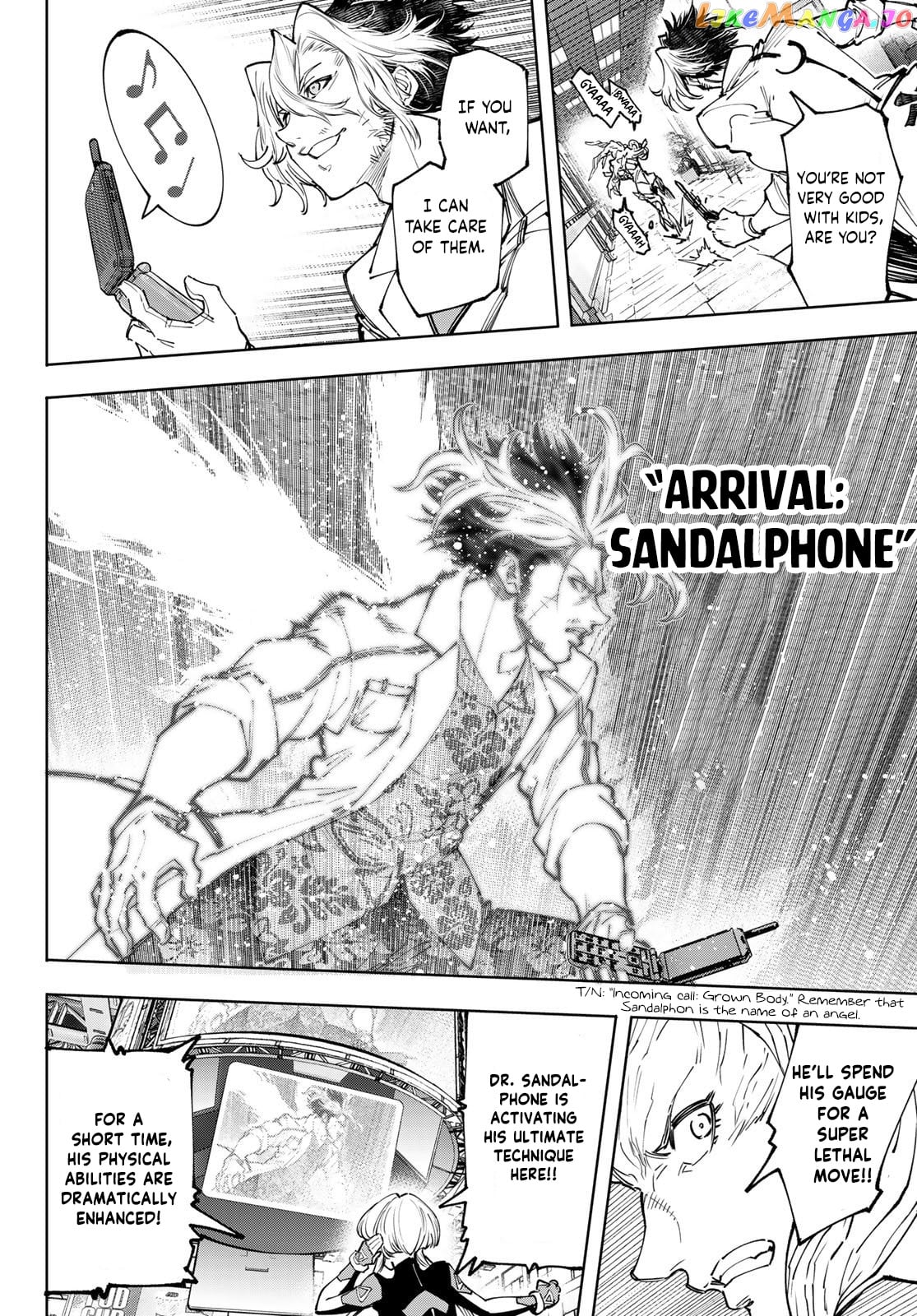 Shangri-La Frontier ~ Kusoge Hunter, Kamige ni Idoman to su~ chapter 128 - page 9