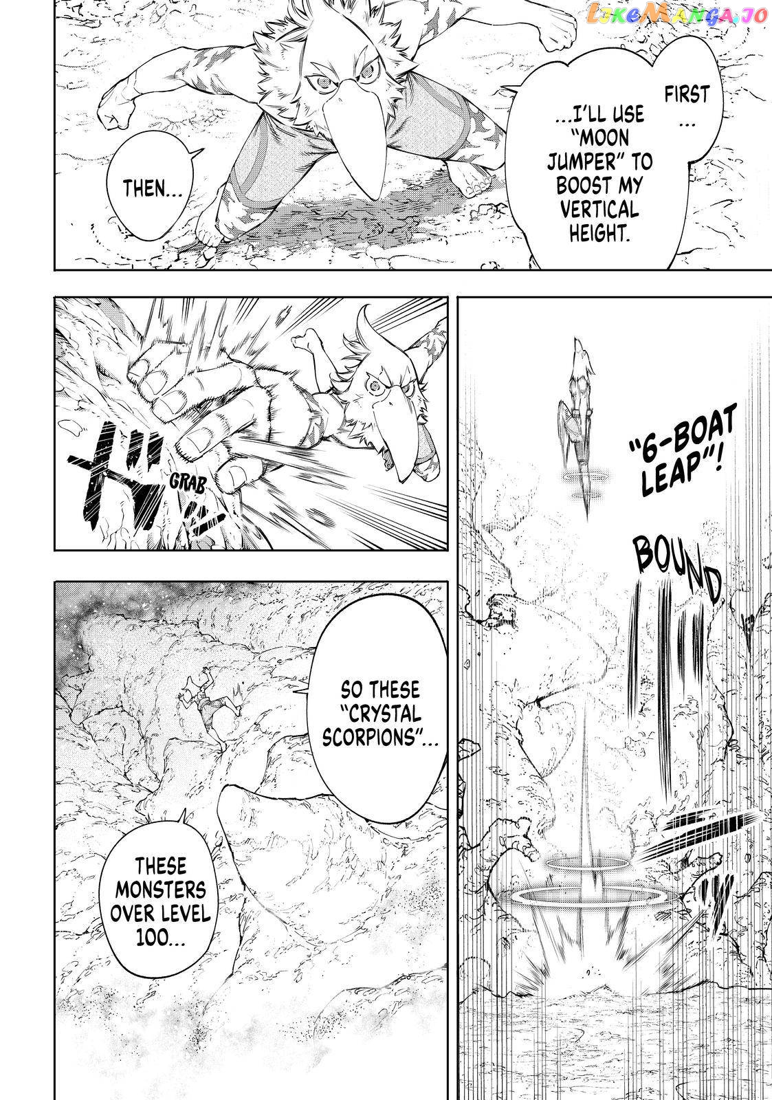 Shangri-La Frontier ~ Kusoge Hunter, Kamige ni Idoman to su~ chapter 54 - page 10