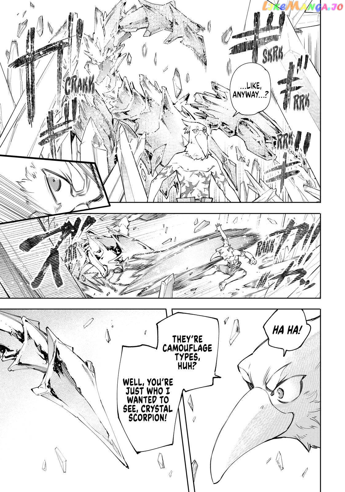 Shangri-La Frontier ~ Kusoge Hunter, Kamige ni Idoman to su~ chapter 54 - page 13
