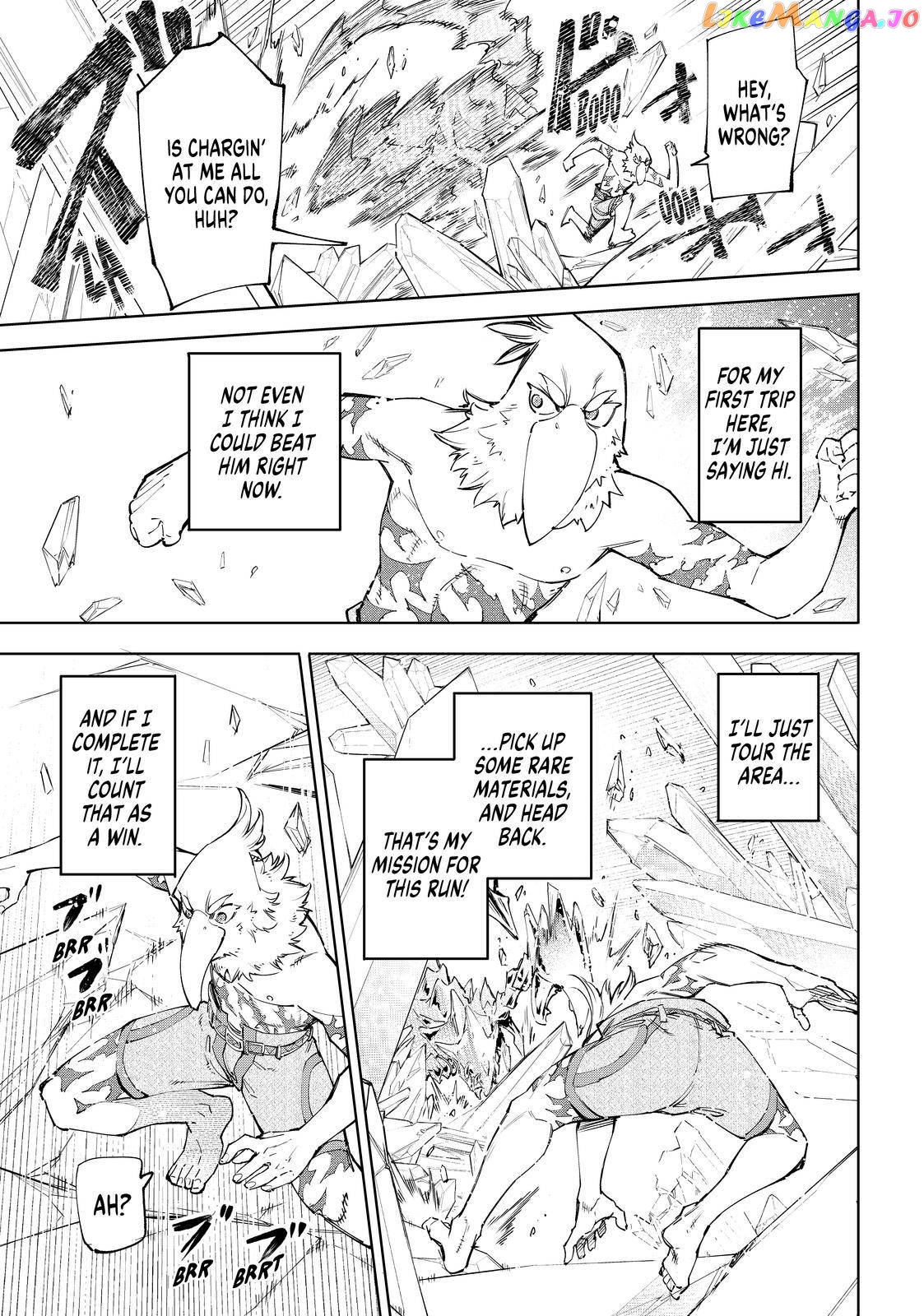 Shangri-La Frontier ~ Kusoge Hunter, Kamige ni Idoman to su~ chapter 54 - page 15