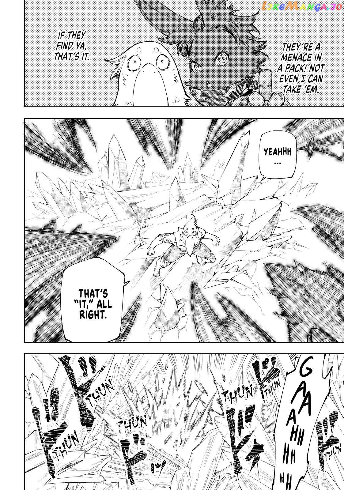 Shangri-La Frontier ~ Kusoge Hunter, Kamige ni Idoman to su~ chapter 54 - page 17