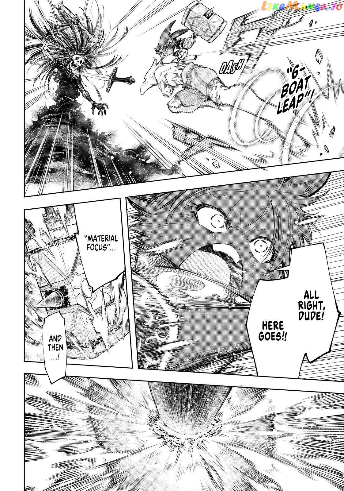 Shangri-La Frontier ~ Kusoge Hunter, Kamige ni Idoman to su~ chapter 54 - page 2