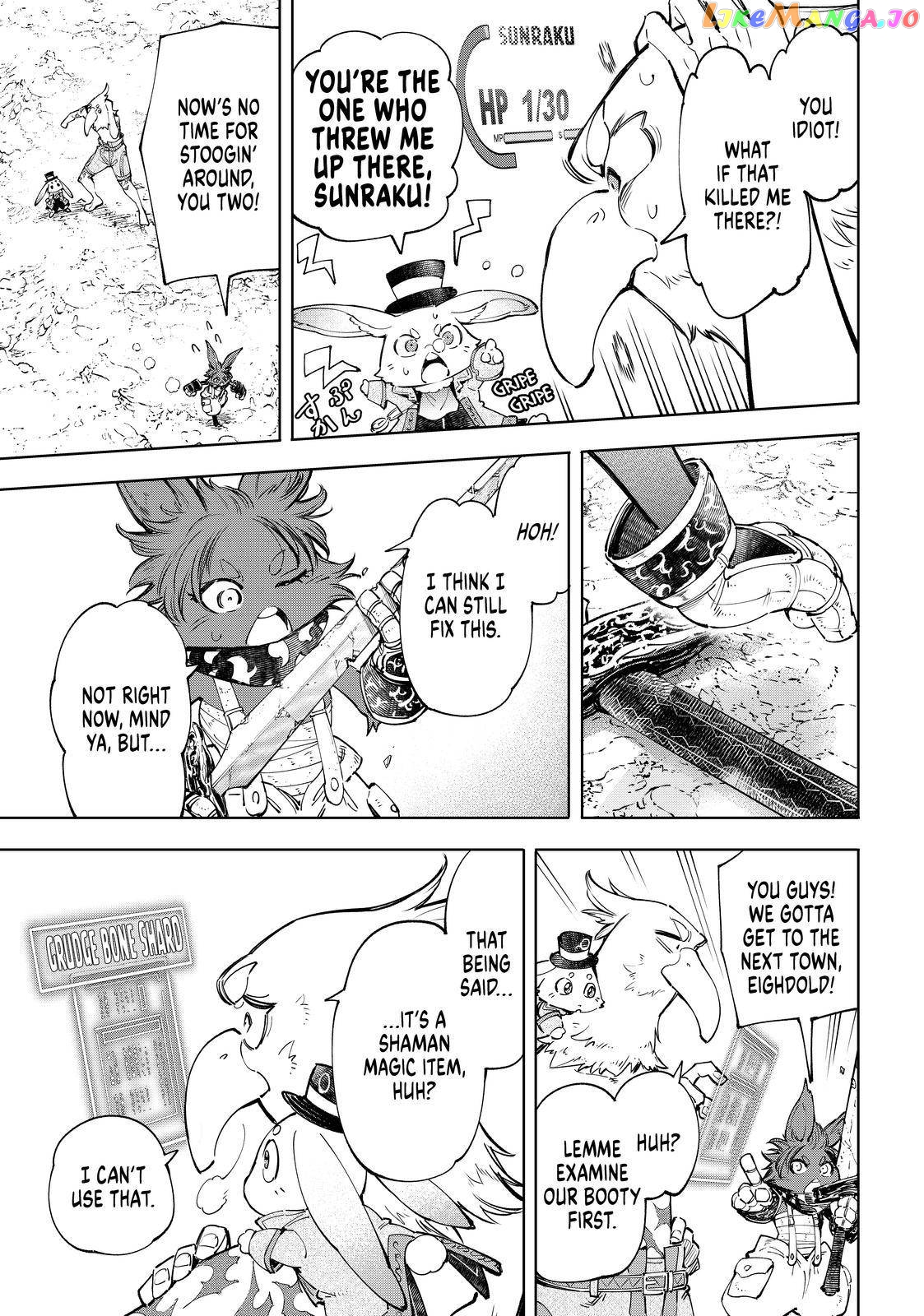 Shangri-La Frontier ~ Kusoge Hunter, Kamige ni Idoman to su~ chapter 54 - page 5