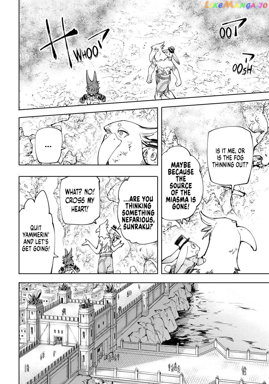 Shangri-La Frontier ~ Kusoge Hunter, Kamige ni Idoman to su~ chapter 54 - page 6