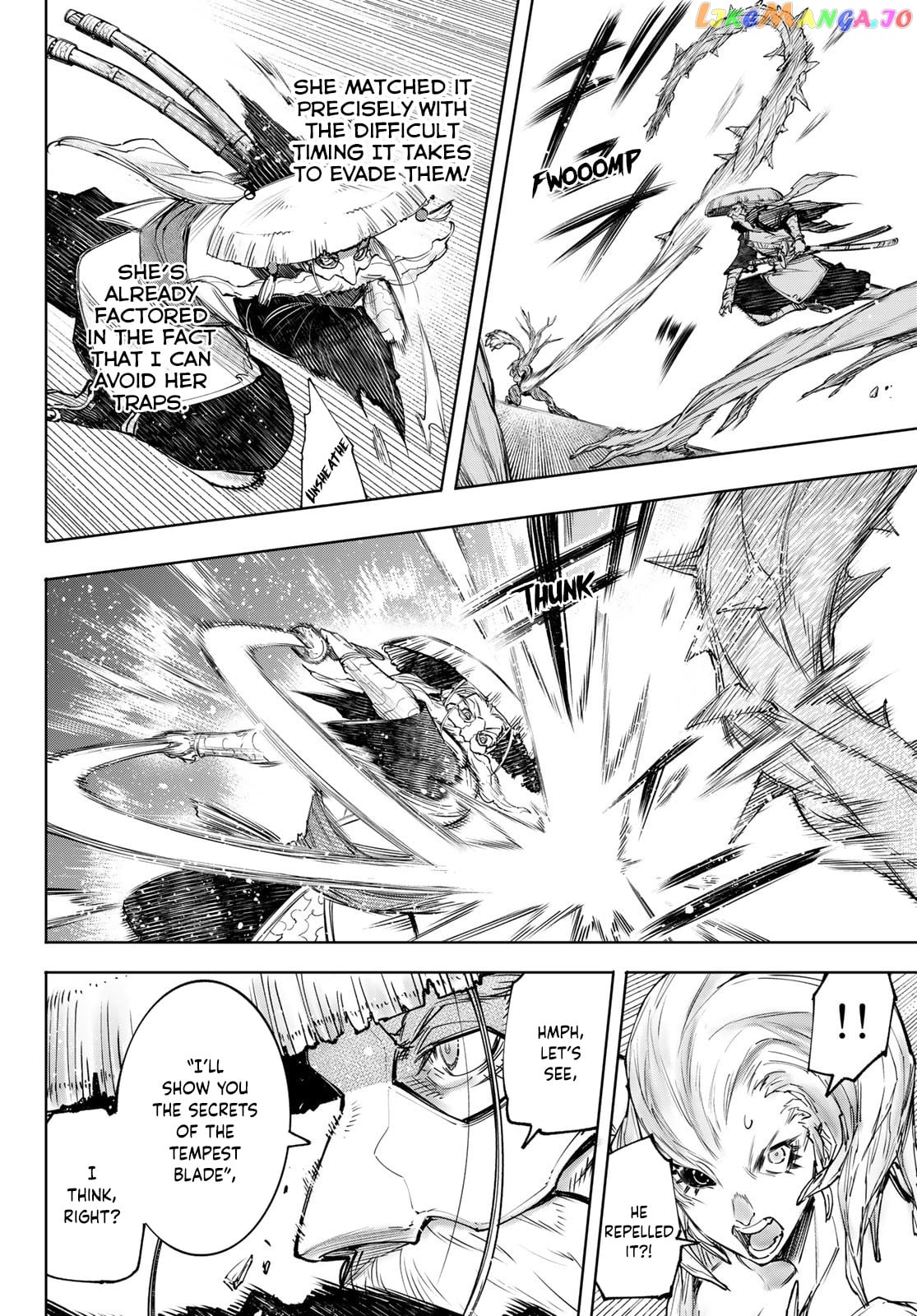 Shangri-La Frontier ~ Kusoge Hunter, Kamige ni Idoman to su~ chapter 114 - page 11