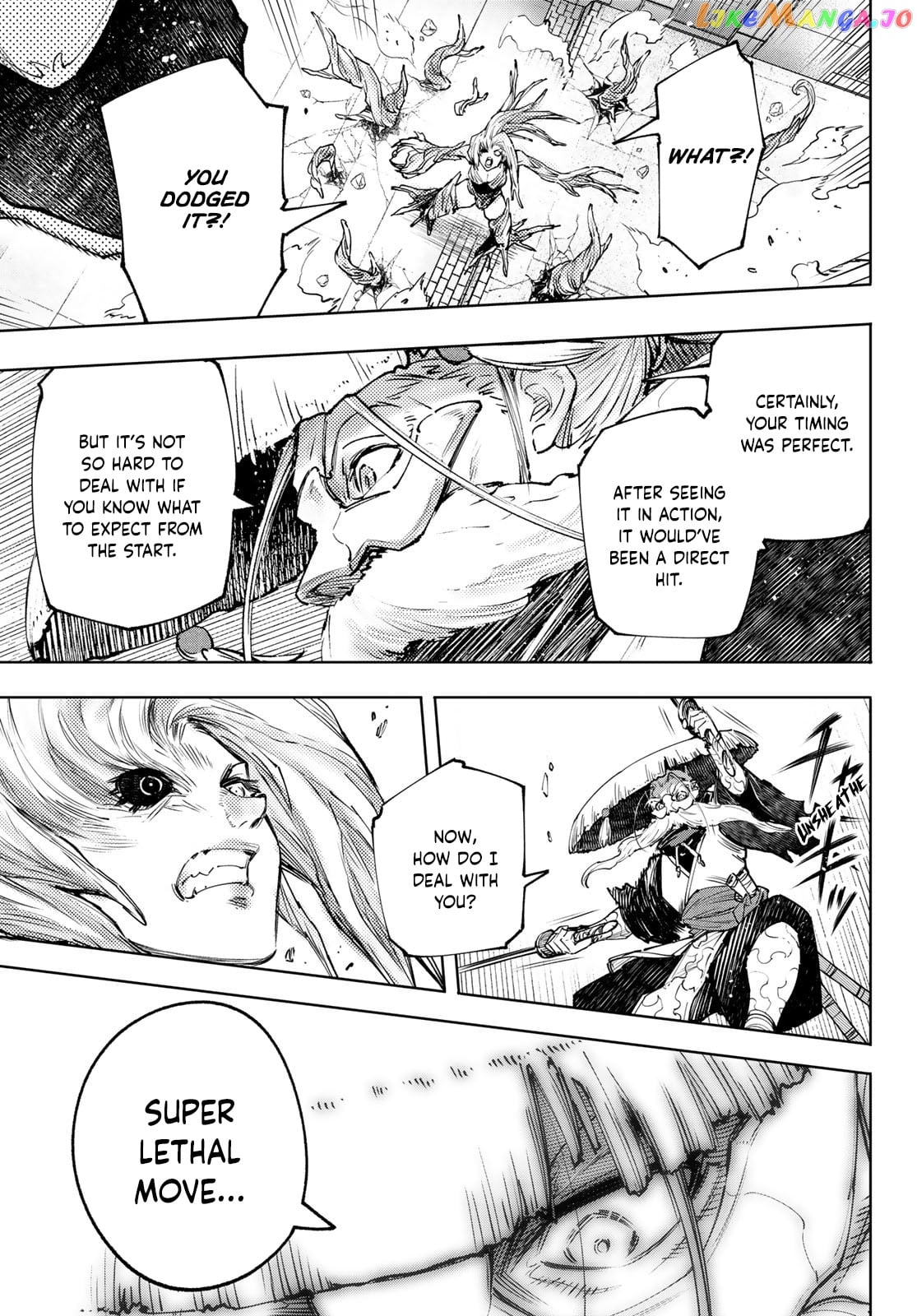 Shangri-La Frontier ~ Kusoge Hunter, Kamige ni Idoman to su~ chapter 114 - page 14