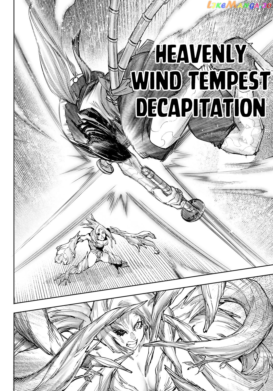 Shangri-La Frontier ~ Kusoge Hunter, Kamige ni Idoman to su~ chapter 114 - page 15