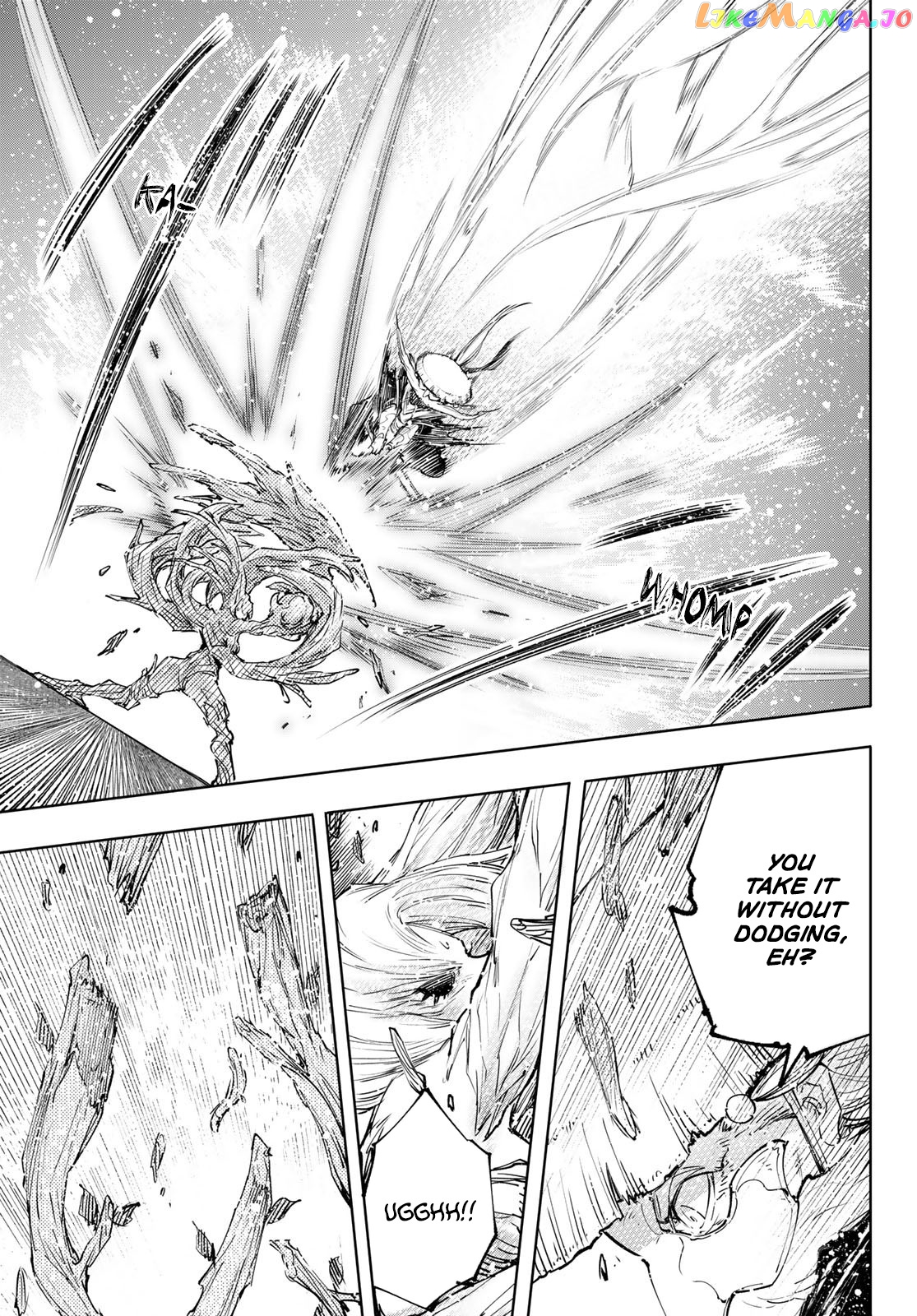 Shangri-La Frontier ~ Kusoge Hunter, Kamige ni Idoman to su~ chapter 114 - page 16