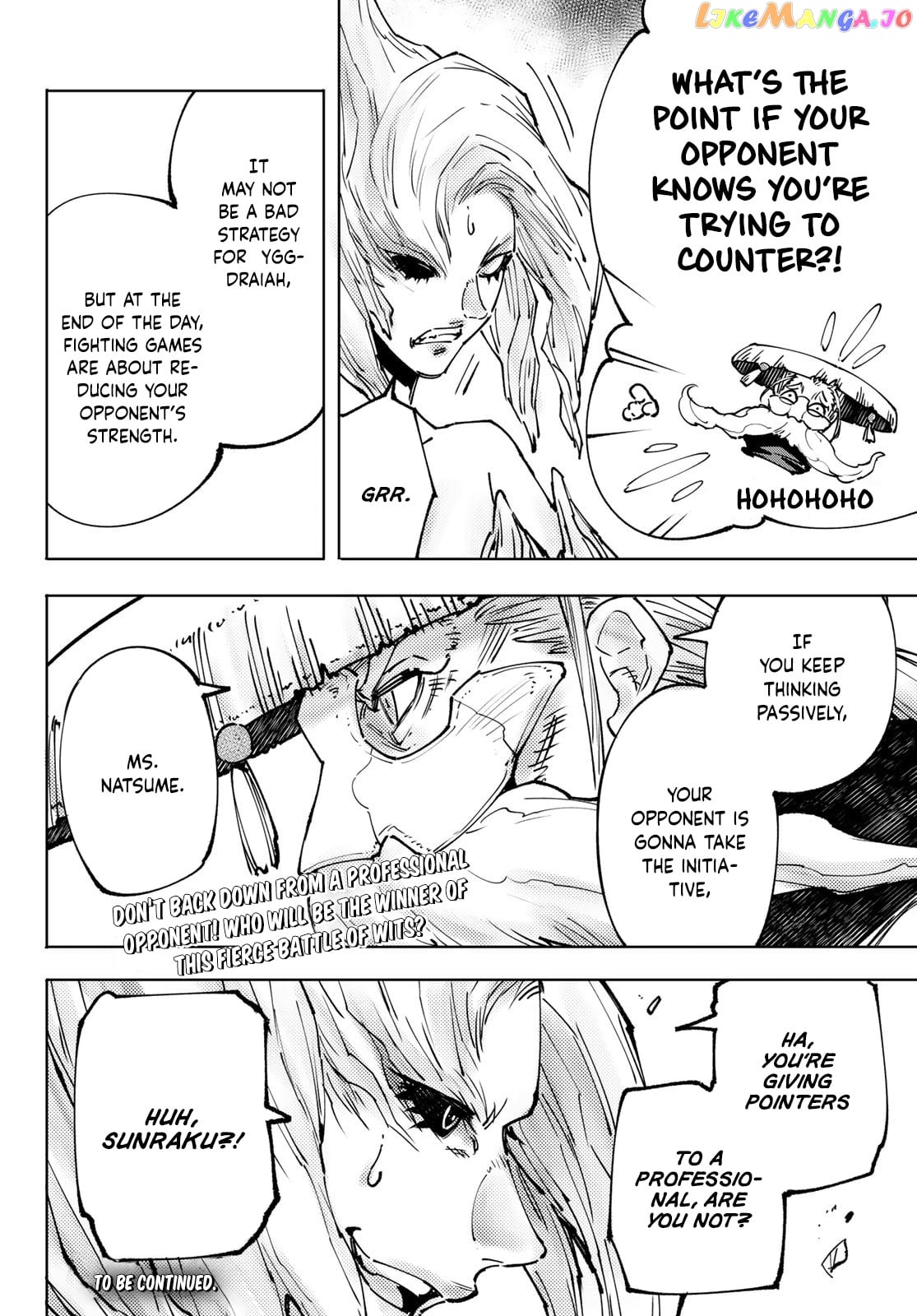 Shangri-La Frontier ~ Kusoge Hunter, Kamige ni Idoman to su~ chapter 114 - page 19