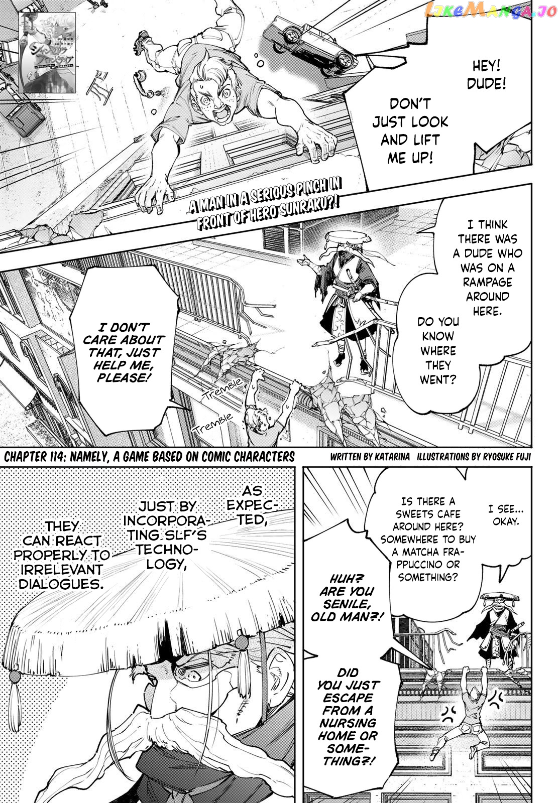 Shangri-La Frontier ~ Kusoge Hunter, Kamige ni Idoman to su~ chapter 114 - page 2