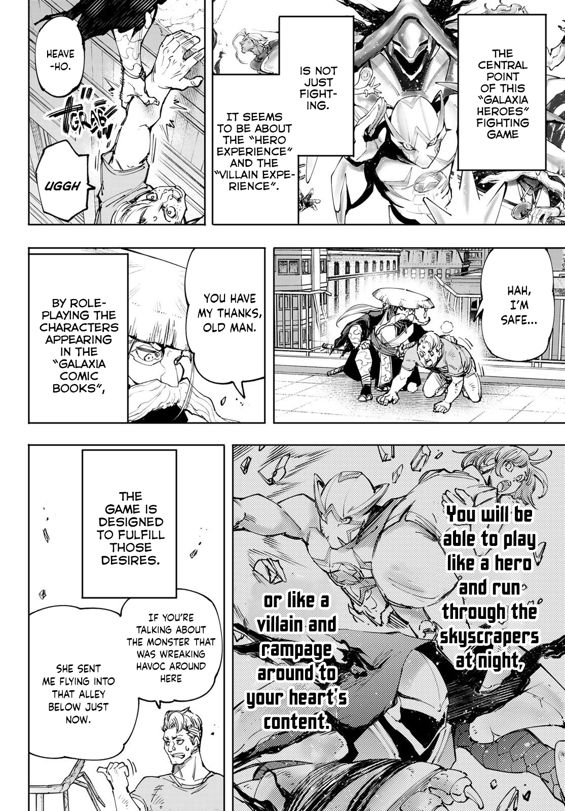 Shangri-La Frontier ~ Kusoge Hunter, Kamige ni Idoman to su~ chapter 114 - page 3