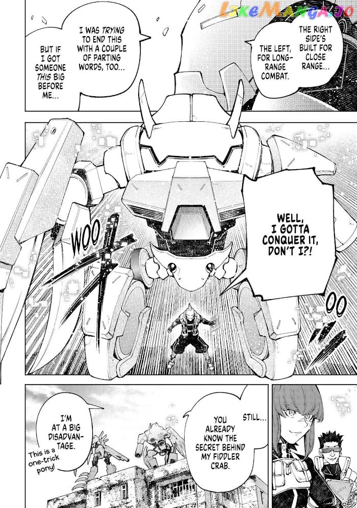 Shangri-La Frontier ~ Kusoge Hunter, Kamige ni Idoman to su~ chapter 77 - page 12