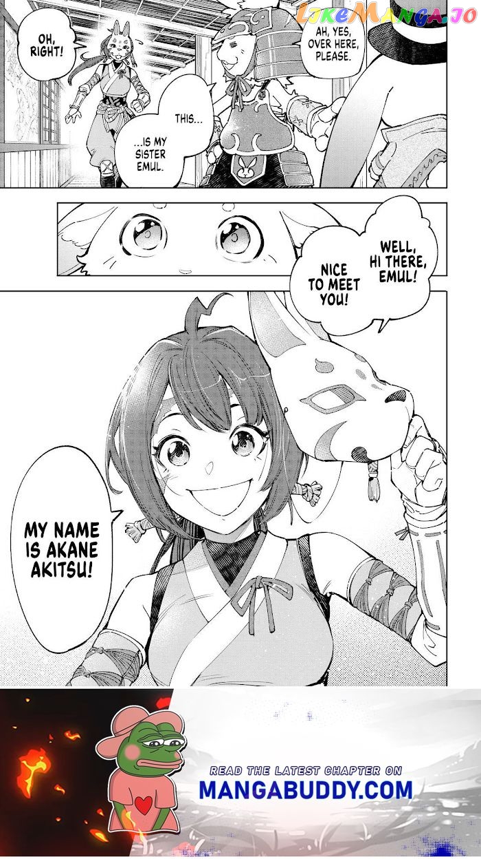 Shangri-La Frontier ~ Kusoge Hunter, Kamige ni Idoman to su~ chapter 77 - page 17