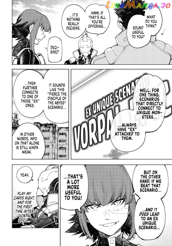 Shangri-La Frontier ~ Kusoge Hunter, Kamige ni Idoman to su~ chapter 77 - page 6