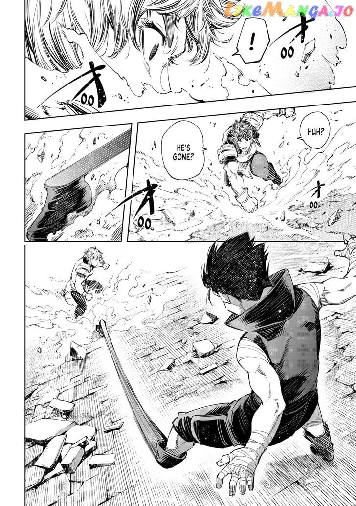 Shangri-La Frontier ~ Kusoge Hunter, Kamige ni Idoman to su~ chapter 27 - page 17