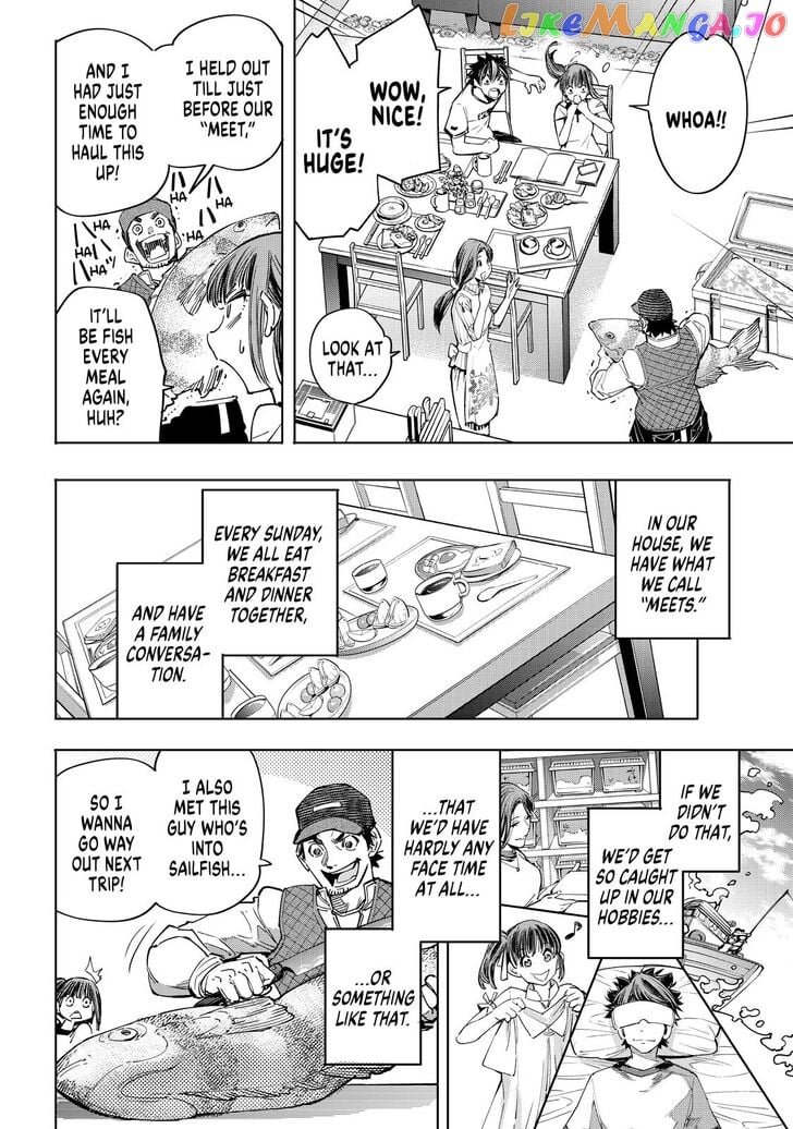 Shangri-La Frontier ~ Kusoge Hunter, Kamige ni Idoman to su~ chapter 27 - page 9