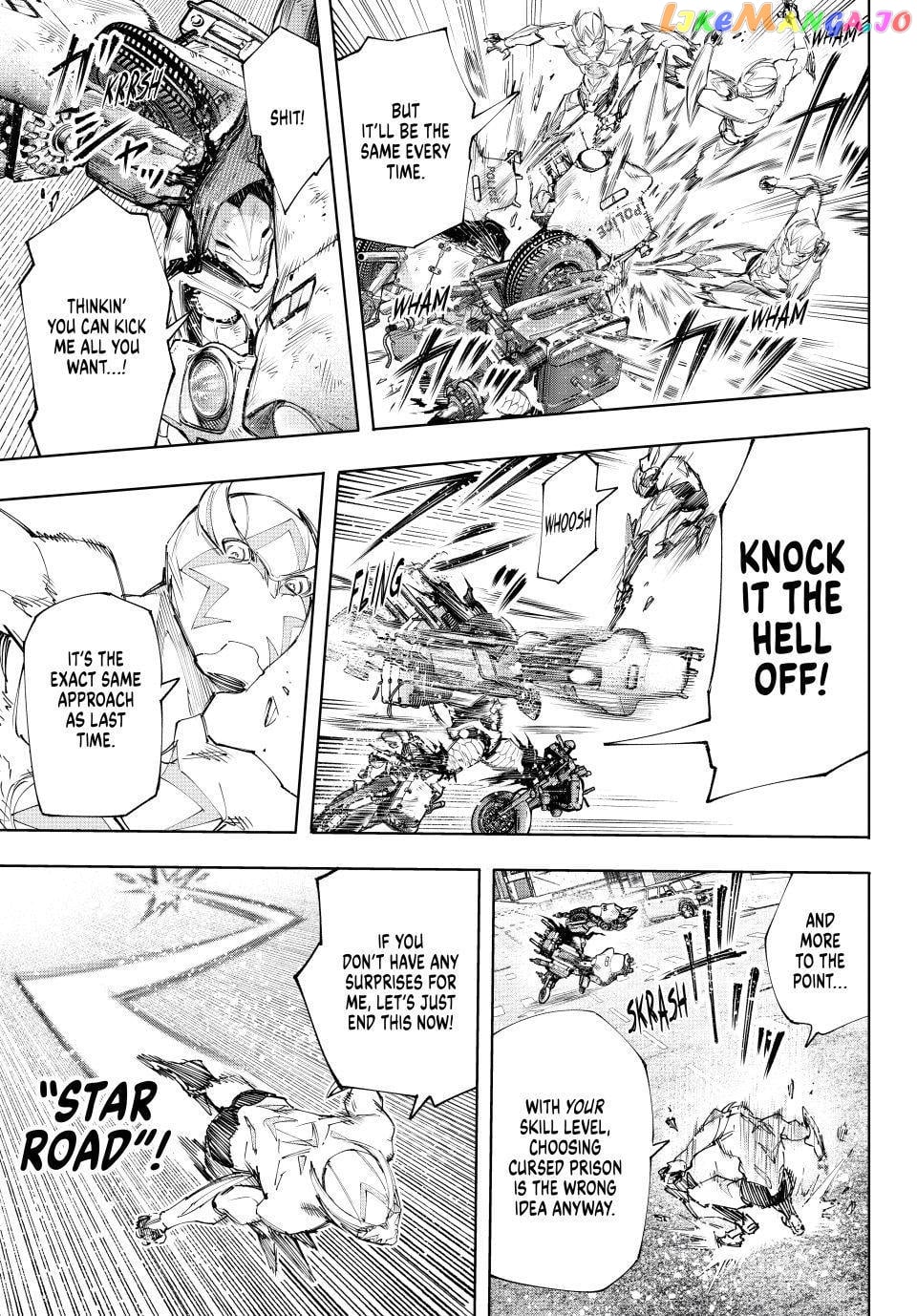 Shangri-La Frontier ~ Kusoge Hunter, Kamige ni Idoman to su~ chapter 142 - page 11