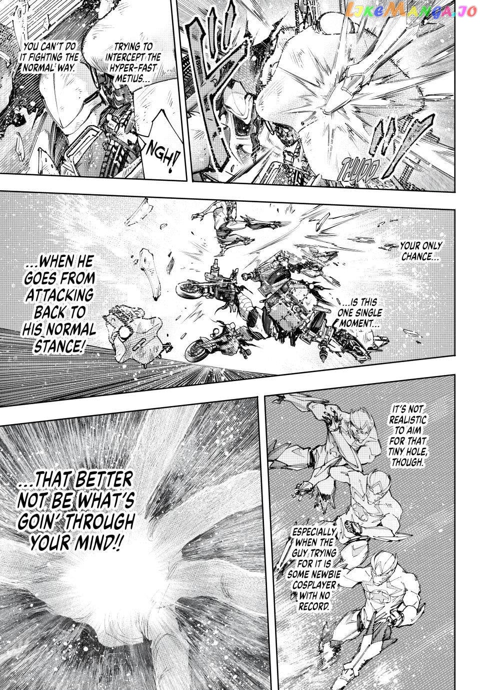 Shangri-La Frontier ~ Kusoge Hunter, Kamige ni Idoman to su~ chapter 142 - page 13