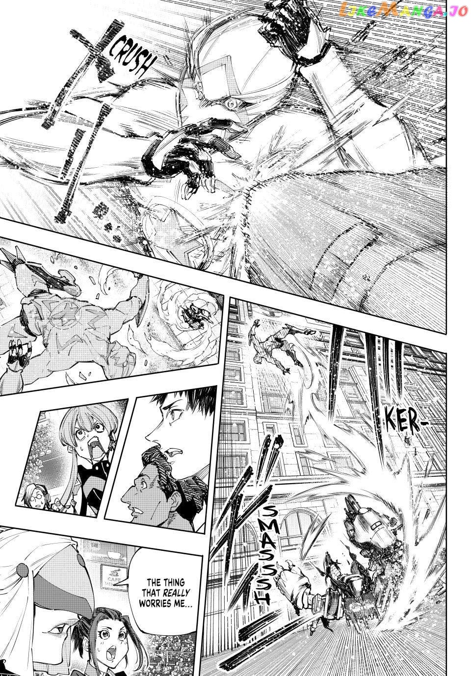 Shangri-La Frontier ~ Kusoge Hunter, Kamige ni Idoman to su~ chapter 142 - page 17