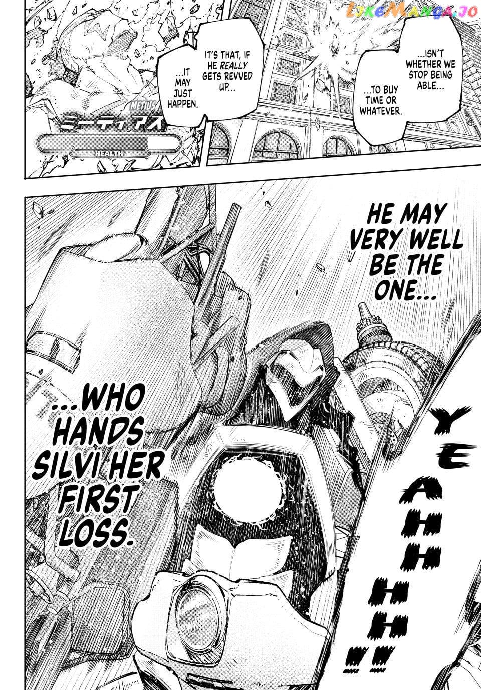Shangri-La Frontier ~ Kusoge Hunter, Kamige ni Idoman to su~ chapter 142 - page 18