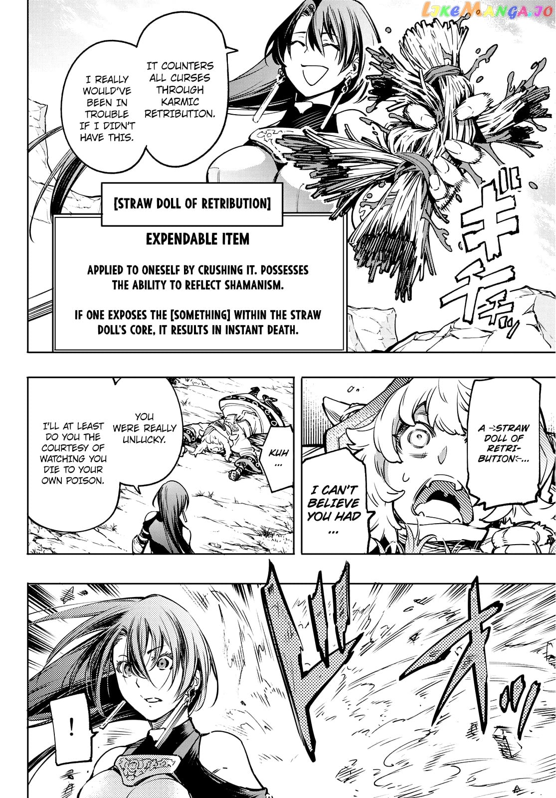 Shangri-La Frontier ~ Kusoge Hunter, Kamige ni Idoman to su~ chapter 12 - page 14
