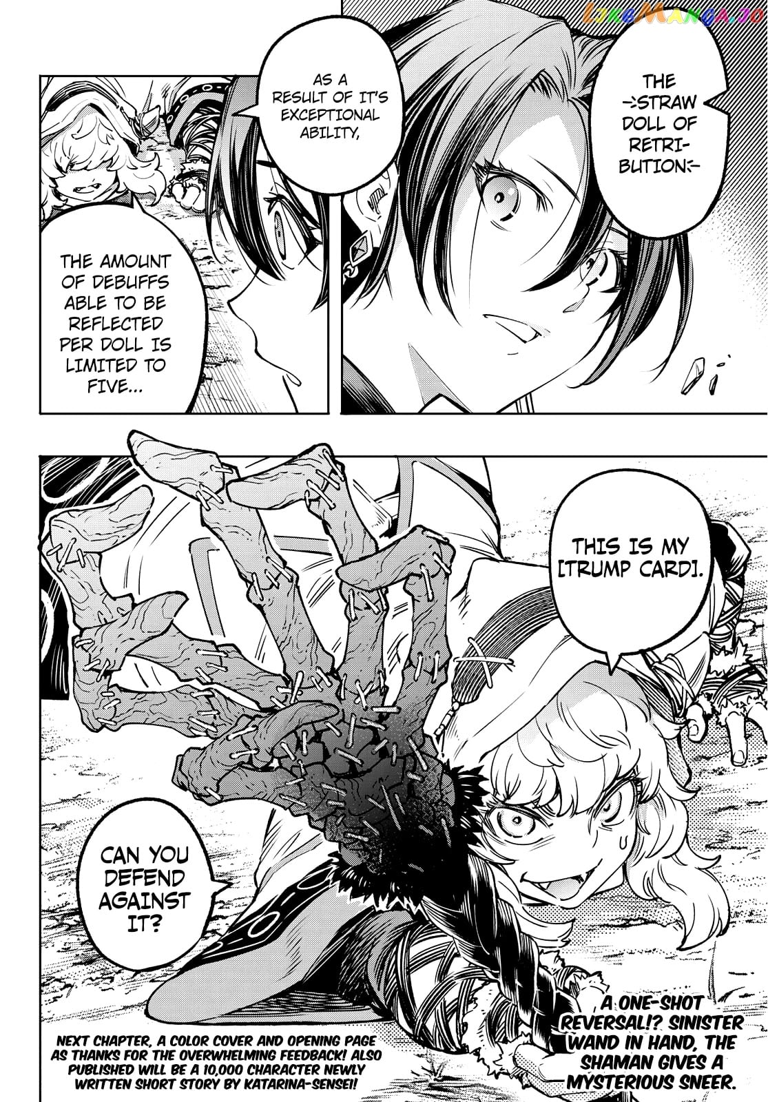 Shangri-La Frontier ~ Kusoge Hunter, Kamige ni Idoman to su~ chapter 12 - page 18