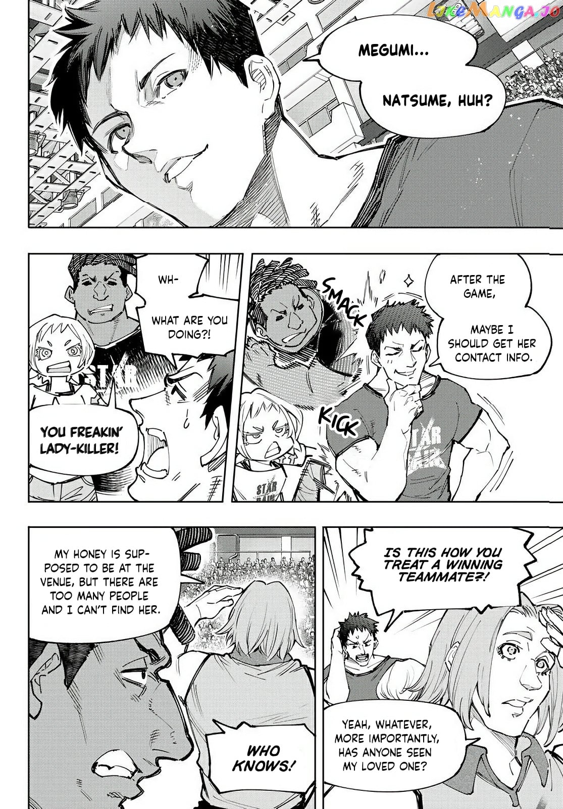 Shangri-La Frontier ~ Kusoge Hunter, Kamige ni Idoman to su~ chapter 130 - page 11