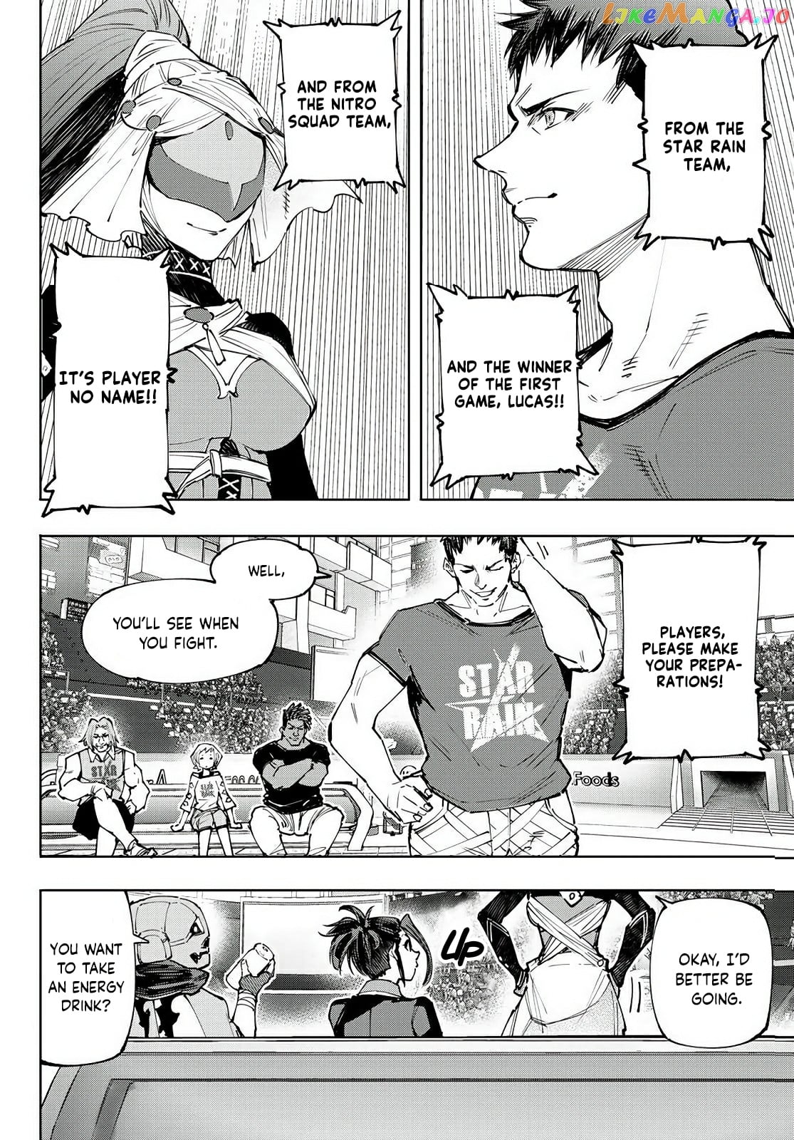 Shangri-La Frontier ~ Kusoge Hunter, Kamige ni Idoman to su~ chapter 130 - page 13