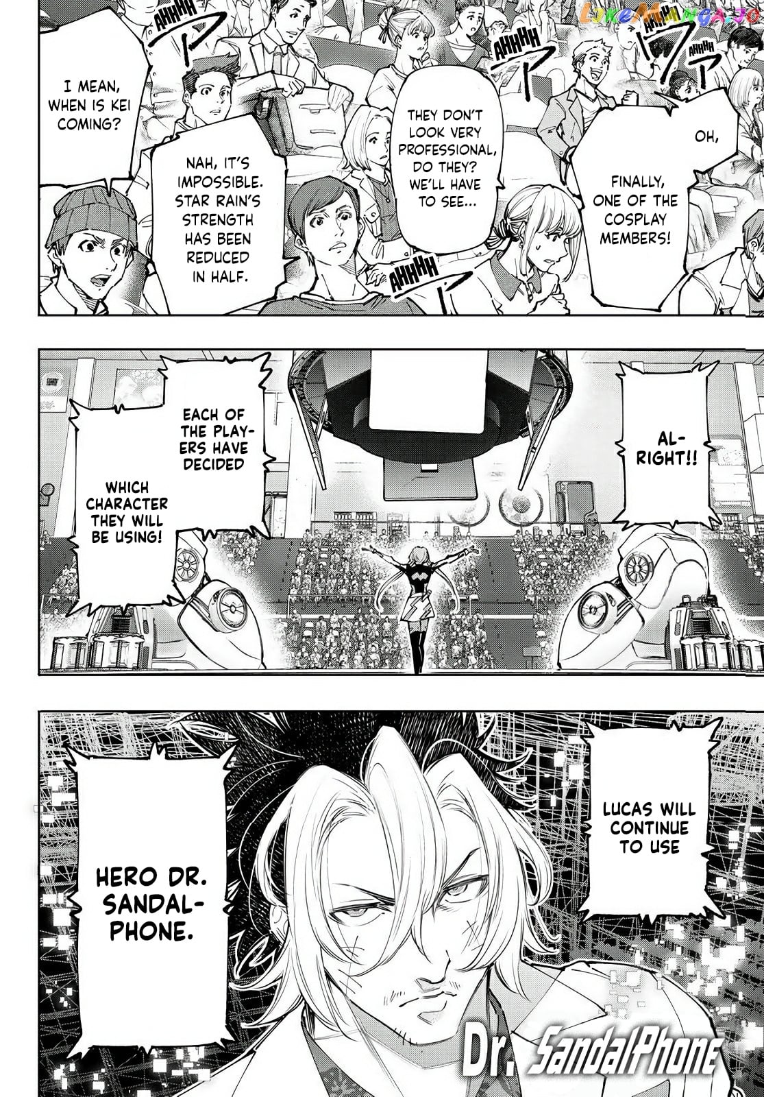 Shangri-La Frontier ~ Kusoge Hunter, Kamige ni Idoman to su~ chapter 130 - page 15