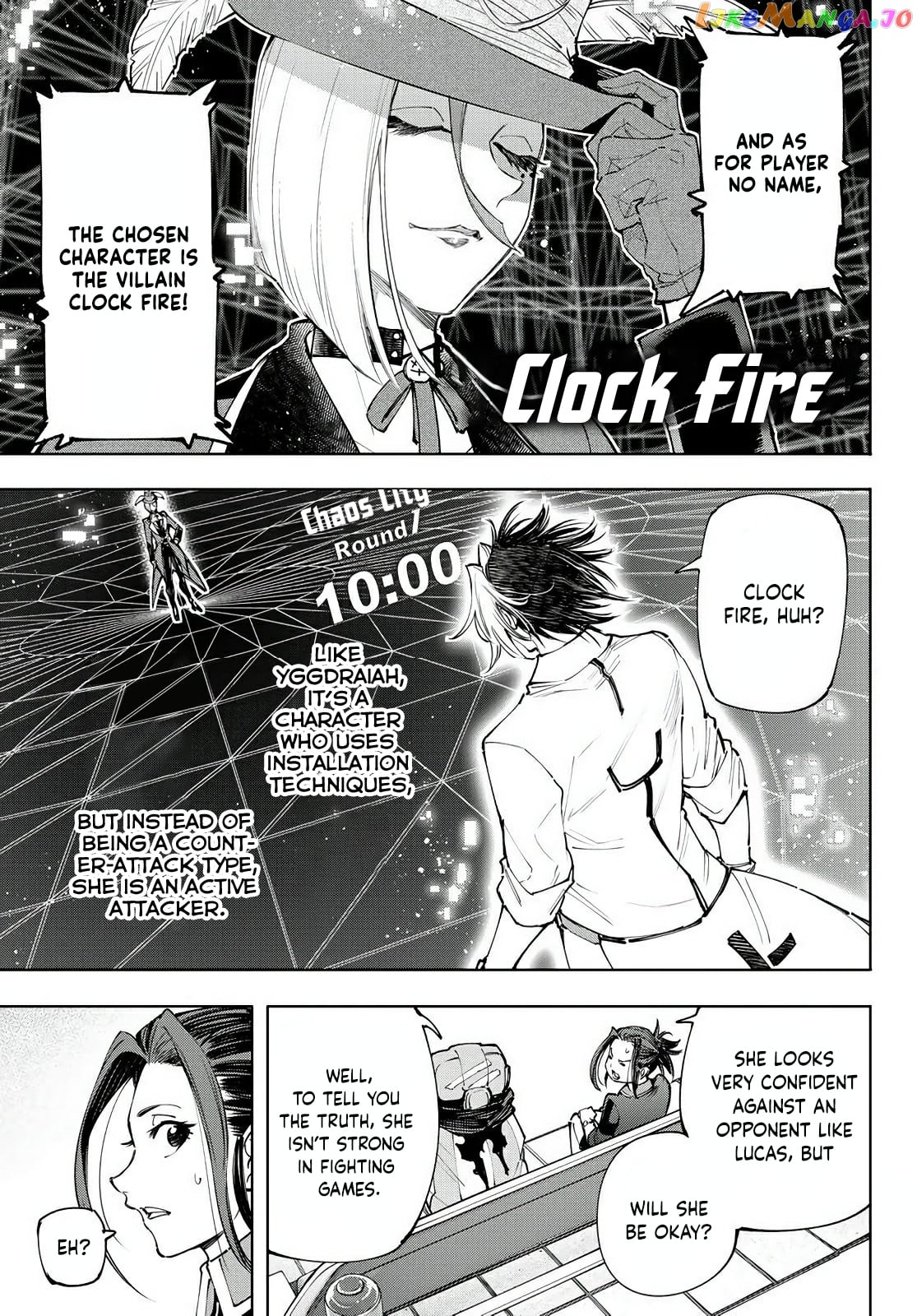 Shangri-La Frontier ~ Kusoge Hunter, Kamige ni Idoman to su~ chapter 130 - page 16
