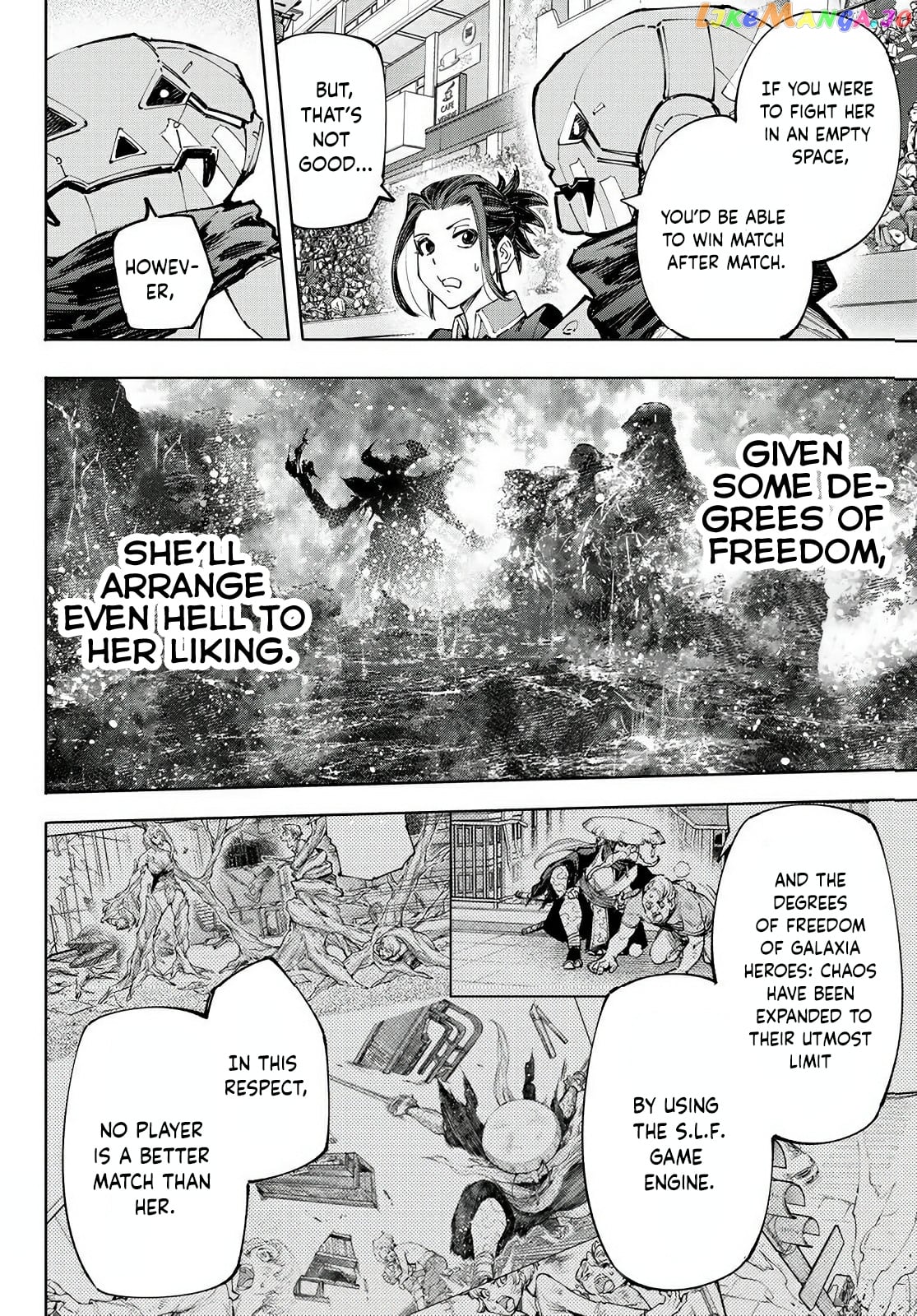 Shangri-La Frontier ~ Kusoge Hunter, Kamige ni Idoman to su~ chapter 130 - page 17
