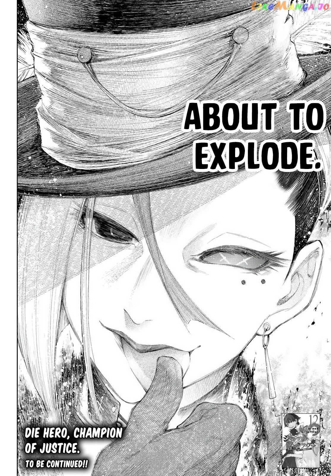 Shangri-La Frontier ~ Kusoge Hunter, Kamige ni Idoman to su~ chapter 130 - page 19