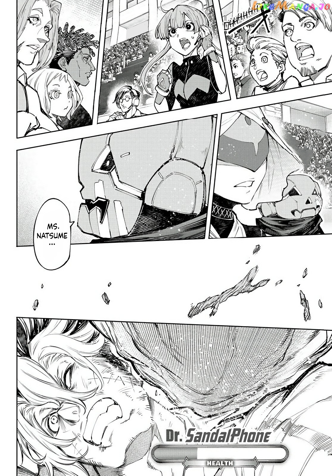 Shangri-La Frontier ~ Kusoge Hunter, Kamige ni Idoman to su~ chapter 130 - page 3