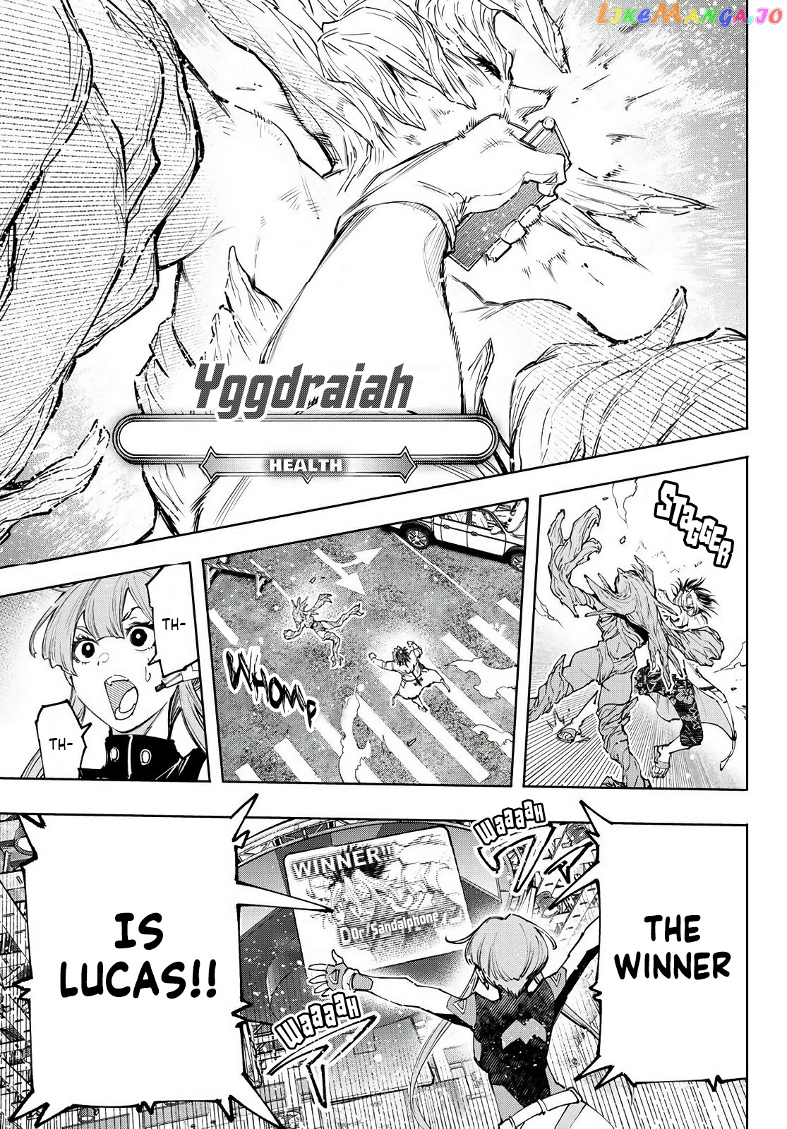 Shangri-La Frontier ~ Kusoge Hunter, Kamige ni Idoman to su~ chapter 130 - page 4