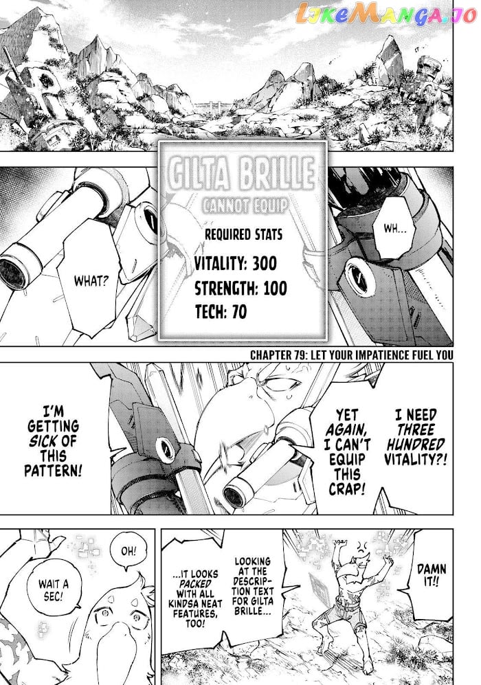 Shangri-La Frontier ~ Kusoge Hunter, Kamige ni Idoman to su~ chapter 79 - page 1