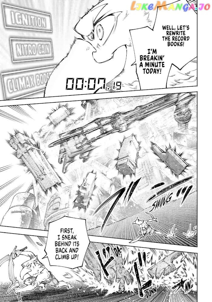Shangri-La Frontier ~ Kusoge Hunter, Kamige ni Idoman to su~ chapter 79 - page 11