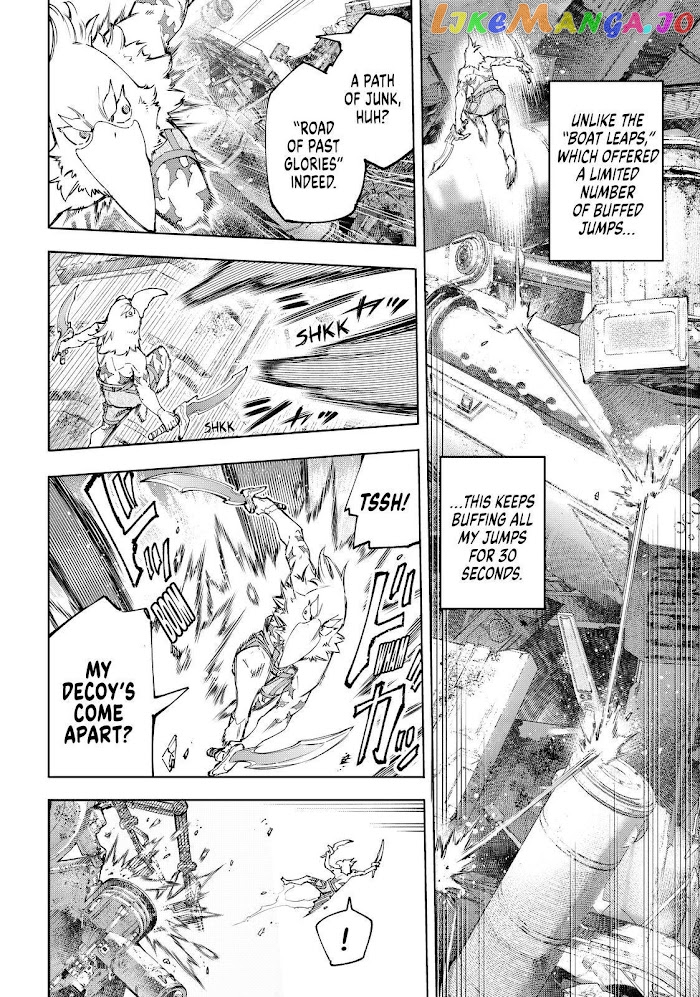 Shangri-La Frontier ~ Kusoge Hunter, Kamige ni Idoman to su~ chapter 79 - page 14