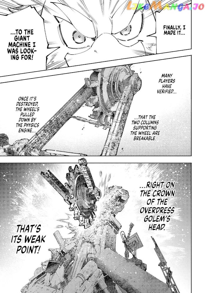 Shangri-La Frontier ~ Kusoge Hunter, Kamige ni Idoman to su~ chapter 79 - page 17