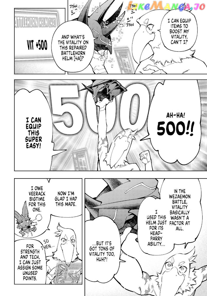 Shangri-La Frontier ~ Kusoge Hunter, Kamige ni Idoman to su~ chapter 79 - page 2