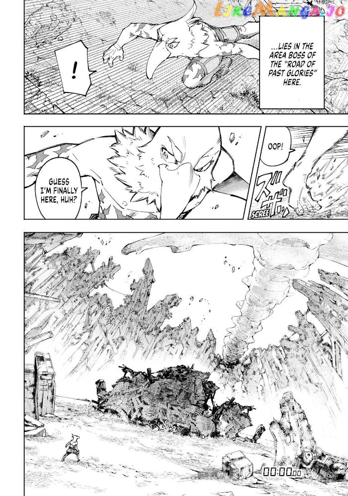Shangri-La Frontier ~ Kusoge Hunter, Kamige ni Idoman to su~ chapter 79 - page 6
