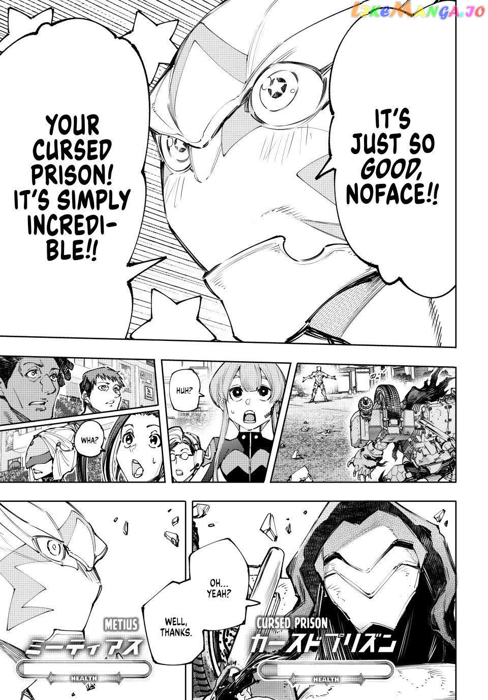 Shangri-La Frontier ~ Kusoge Hunter, Kamige ni Idoman to su~ chapter 143 - page 15