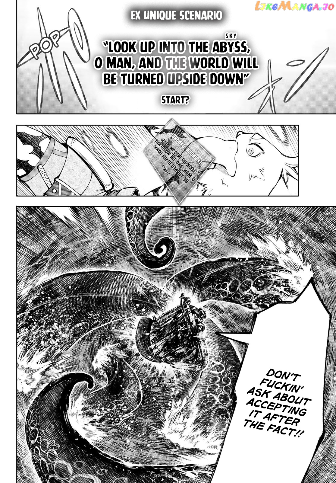 Shangri-La Frontier ~ Kusoge Hunter, Kamige ni Idoman to su~ chapter 104 - page 10