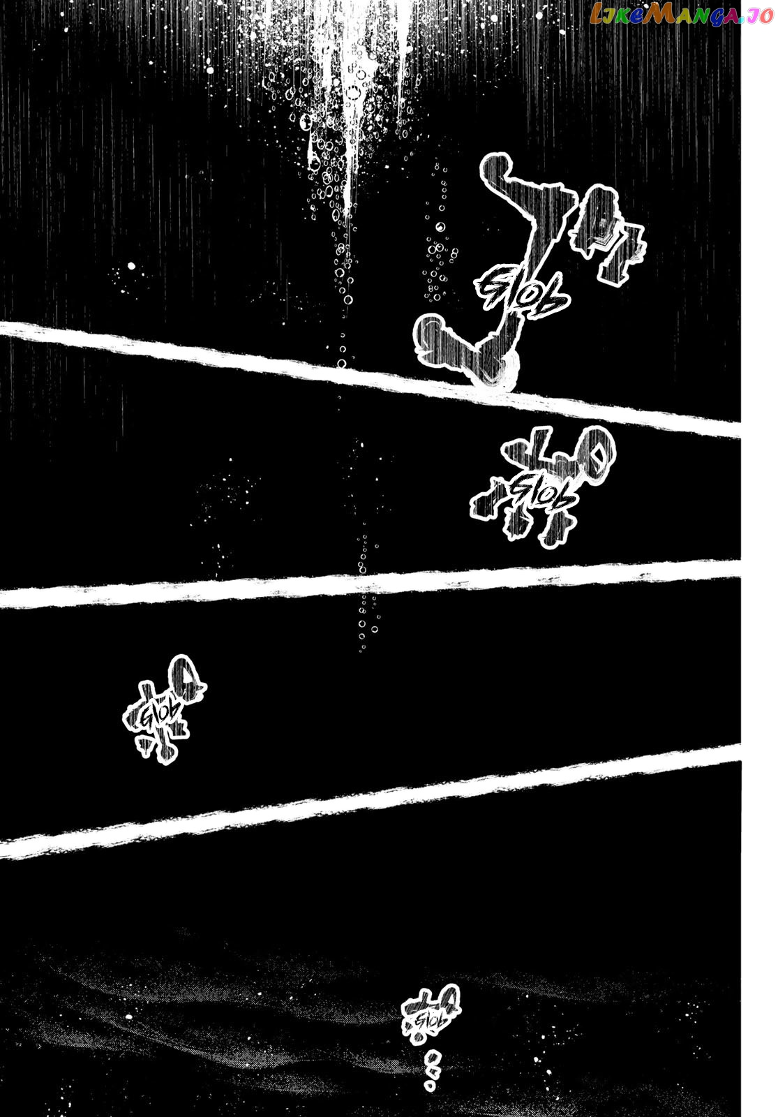 Shangri-La Frontier ~ Kusoge Hunter, Kamige ni Idoman to su~ chapter 104 - page 11