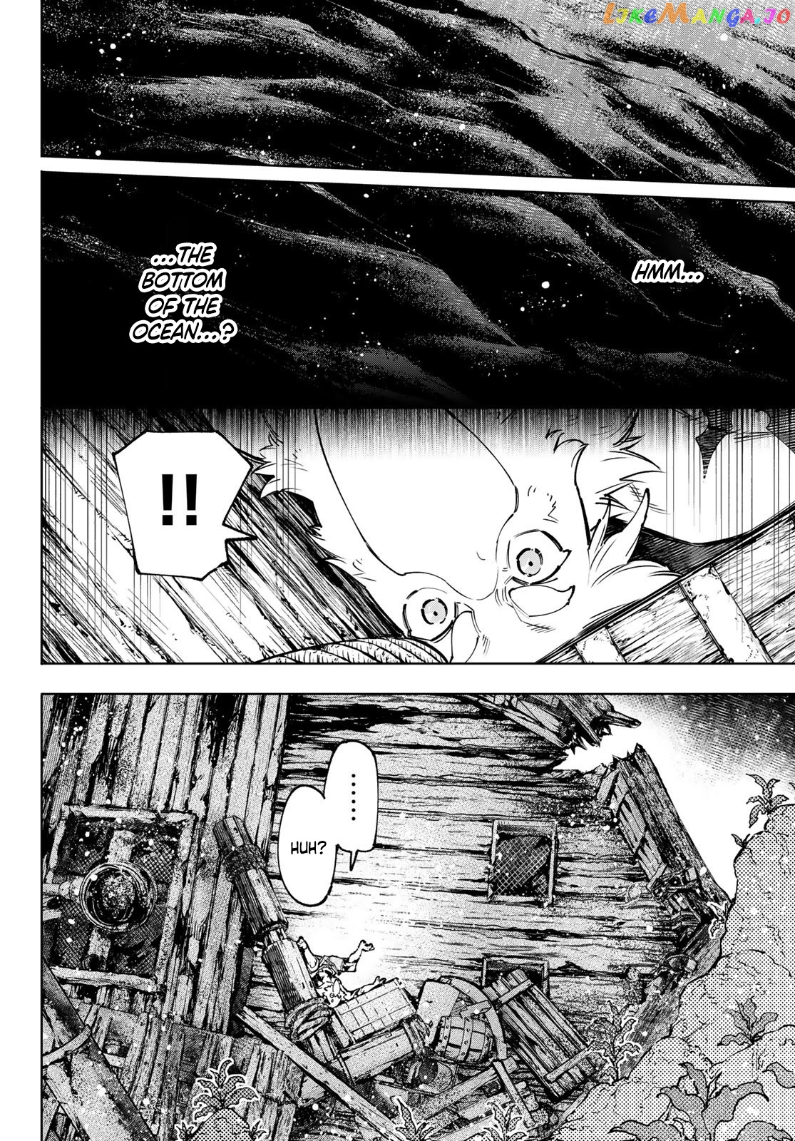 Shangri-La Frontier ~ Kusoge Hunter, Kamige ni Idoman to su~ chapter 104 - page 12