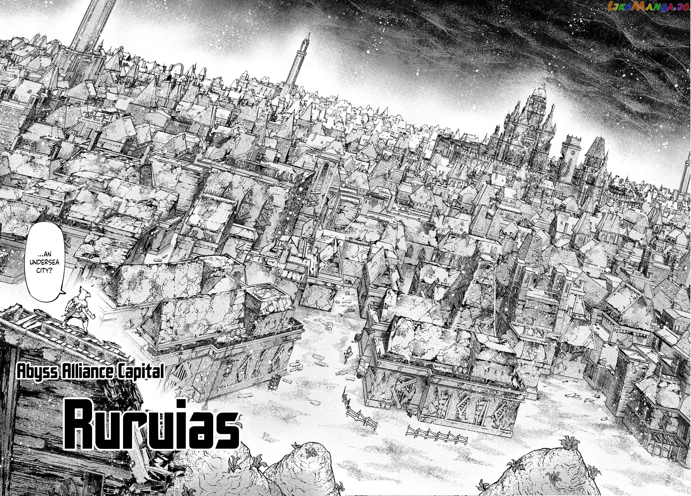 Shangri-La Frontier ~ Kusoge Hunter, Kamige ni Idoman to su~ chapter 104 - page 14