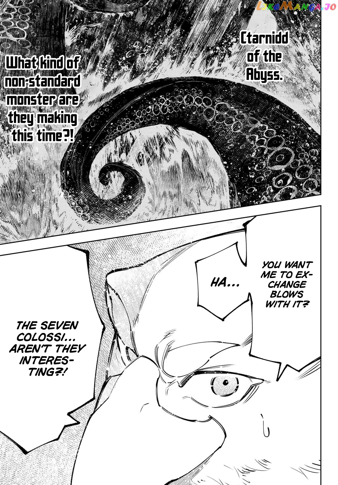 Shangri-La Frontier ~ Kusoge Hunter, Kamige ni Idoman to su~ chapter 104 - page 16