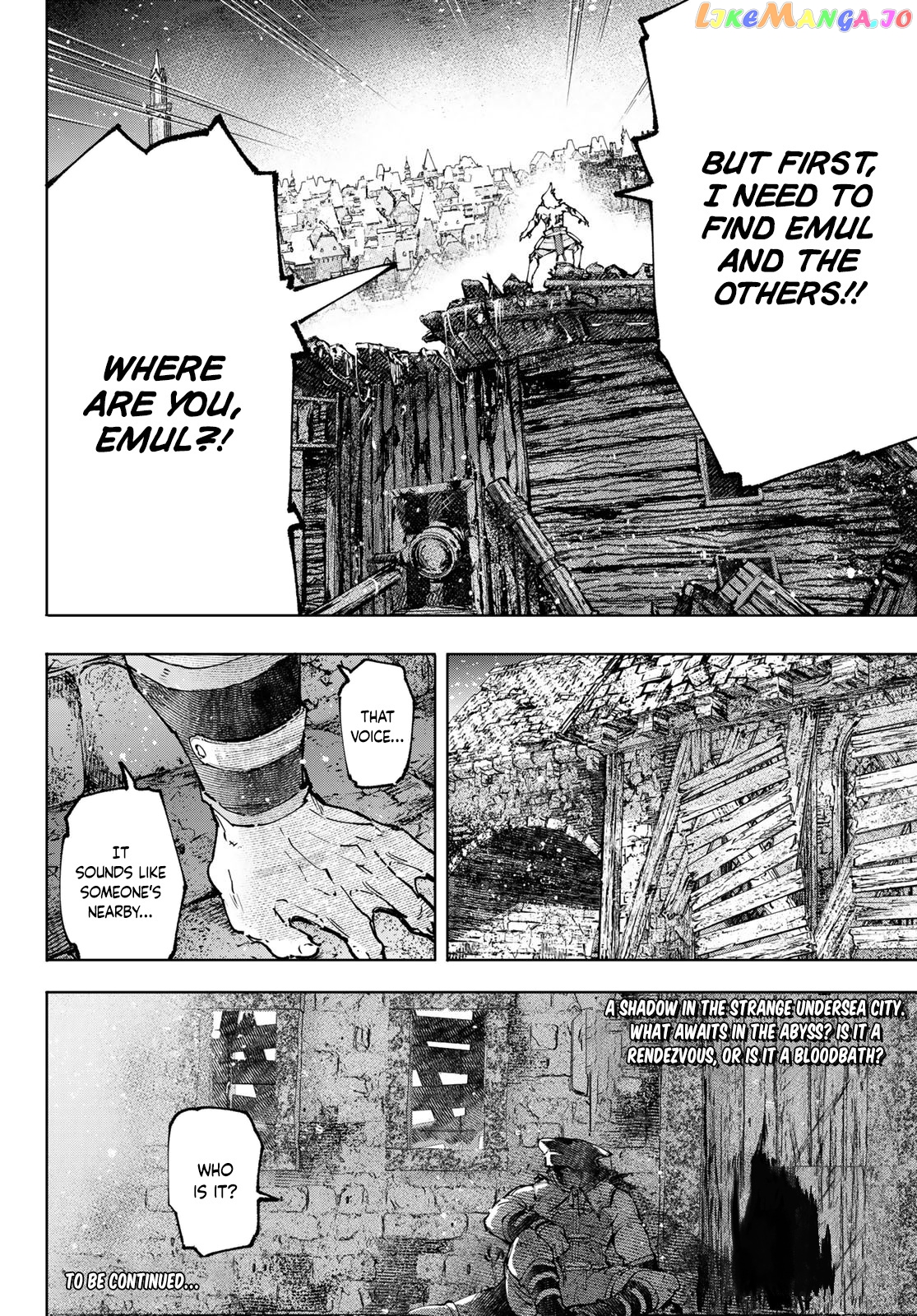 Shangri-La Frontier ~ Kusoge Hunter, Kamige ni Idoman to su~ chapter 104 - page 17