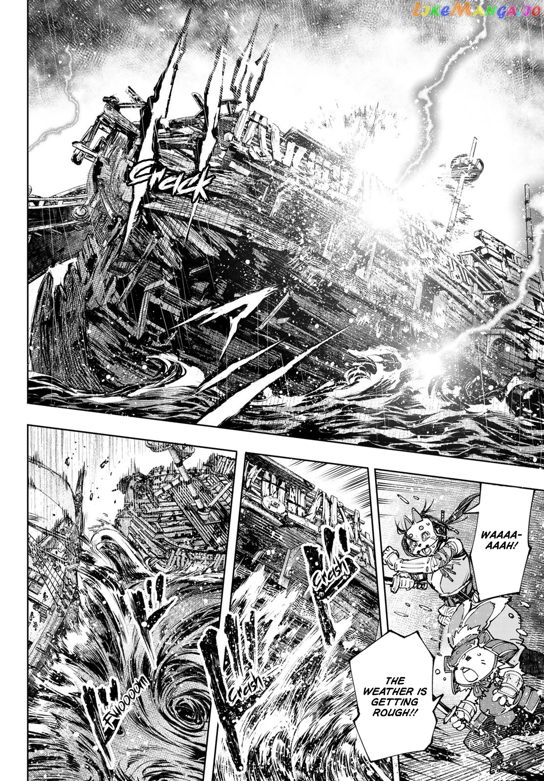 Shangri-La Frontier ~ Kusoge Hunter, Kamige ni Idoman to su~ chapter 104 - page 3