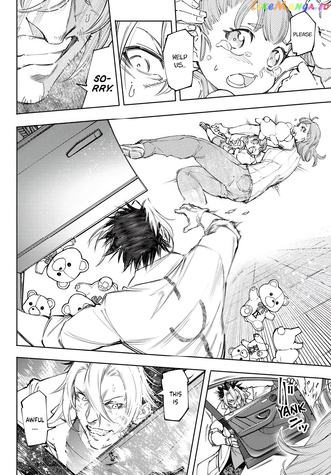 Shangri-La Frontier ~ Kusoge Hunter, Kamige ni Idoman to su~ chapter 131 - page 17