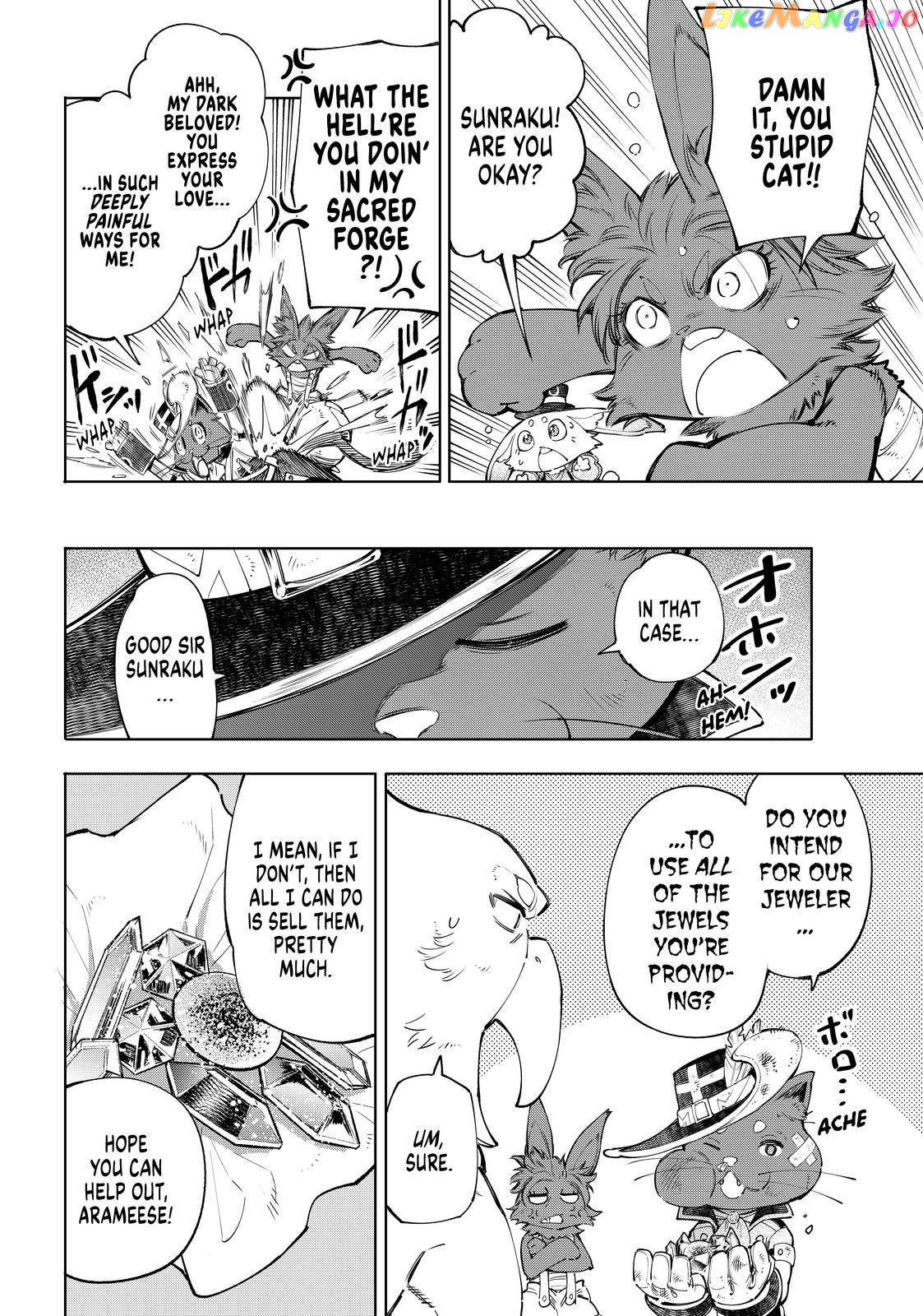 Shangri-La Frontier ~ Kusoge Hunter, Kamige ni Idoman to su~ chapter 57 - page 12